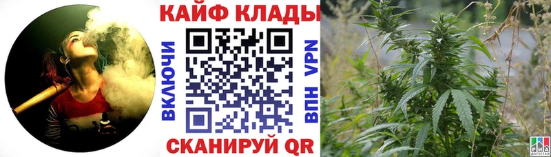 Все наркотики Магас Кокаин  МЕФ 