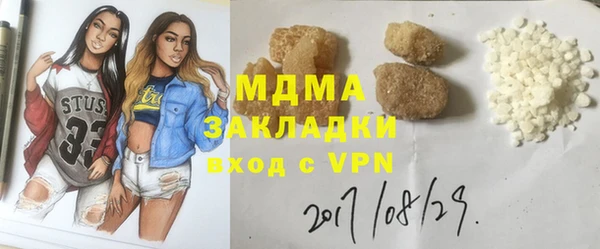 героин Аркадак