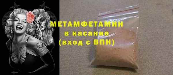 героин Аркадак