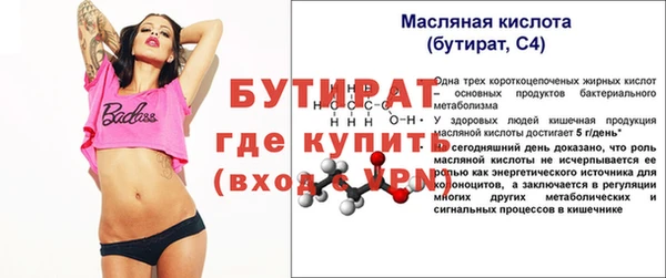 героин Аркадак