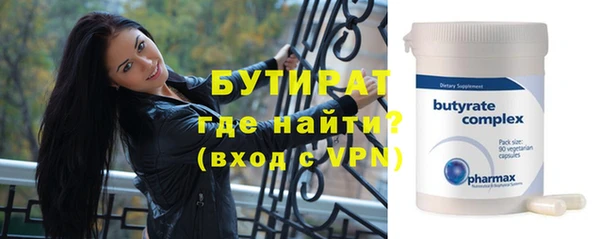героин Аркадак