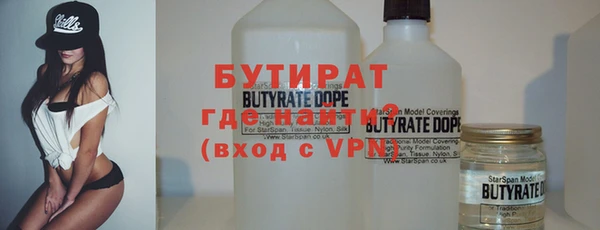 героин Аркадак
