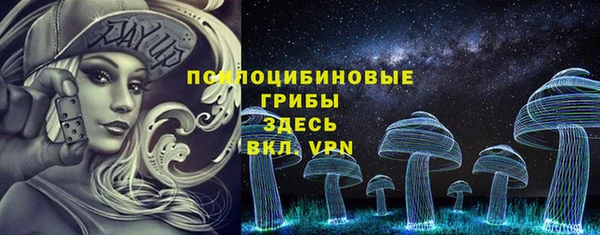героин Аркадак
