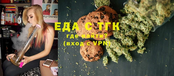 героин Аркадак