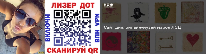 OMG рабочий сайт  Магас  Марки NBOMe 1500мкг 