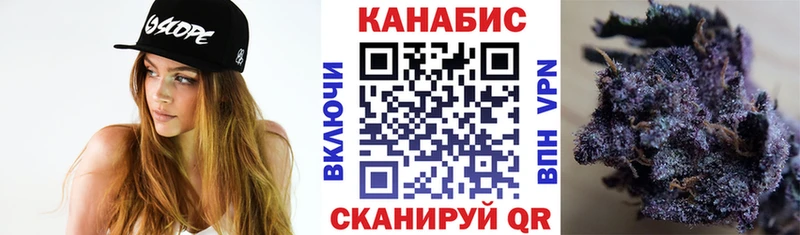 Каннабис ГИДРОПОН  Магас 